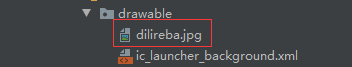 使用Android studio3.6的java api方式调用opencv