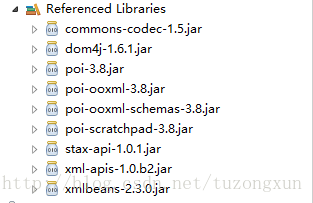 java使用poi读取doc和docx文件的实现示例