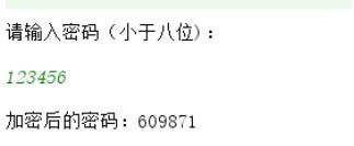 Java实现简单密码加密功能