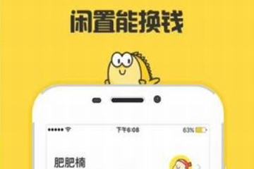 闲鱼出现账号永久封了的详细解决步骤