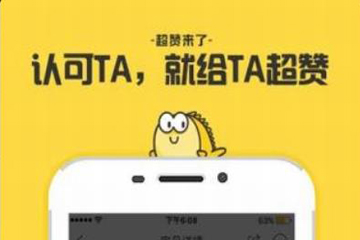 闲鱼出现账号永久封了的详细解决步骤