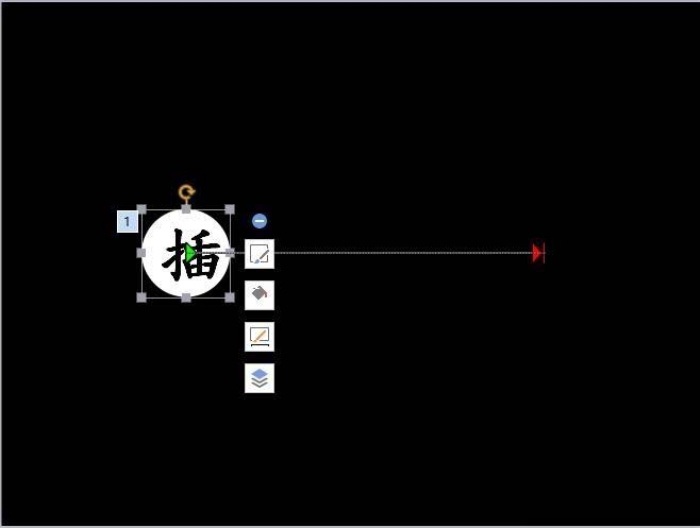 PPT制作出一个聚光灯效果动画的具体操作方法