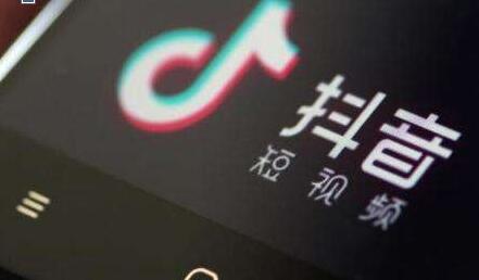 抖音app中设置双人特效具体流程介绍