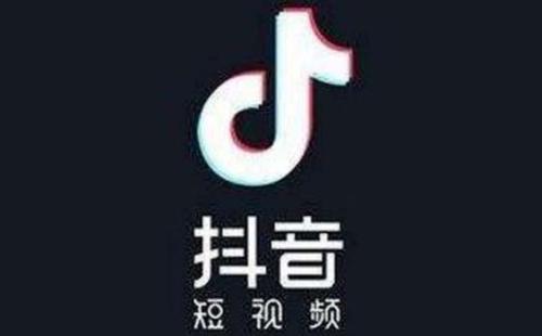 抖音中获得万能音符具体操作方法