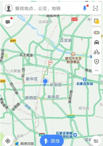 高德地图如何叫车   高德地图出行教程