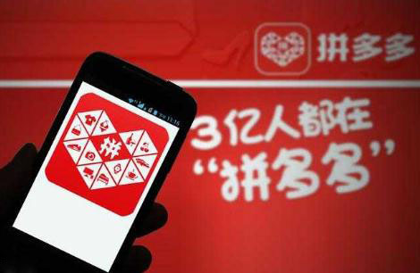 多多果园水滴如何快速获得 拼多多的多多果园水滴获取攻略
