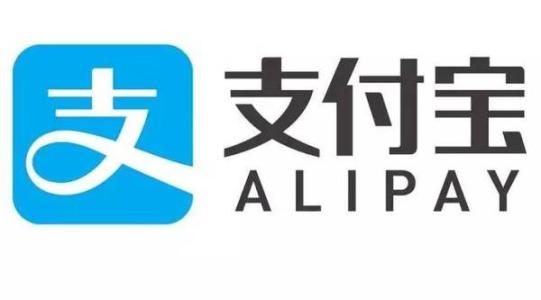 支付宝中领取火车票立减劵的详细方法介绍