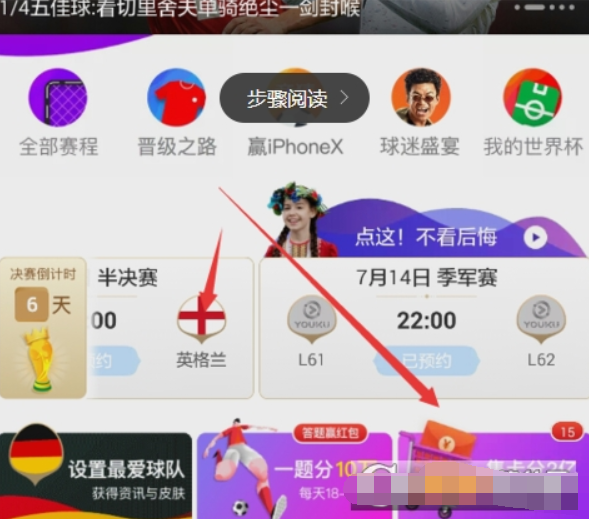 支付宝公仔万能卡如何使用？ 支付宝万能公仔卡收集方法攻略介绍！
