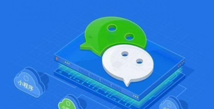 微信小程序广告如何制作？ 微信小程序广告投放流程有哪些？