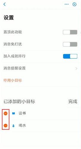 支付宝无感停车如何开通 支付宝无感停车开通教程