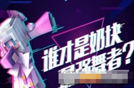 抖音独角兽价格是多少？ 抖音独角兽如何购买？