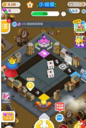 微信损友圈神像技能介绍 微信损友圈神像技能如何用