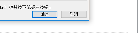 使用PPT设置幻灯片放映绘图笔颜色的具体操作步骤