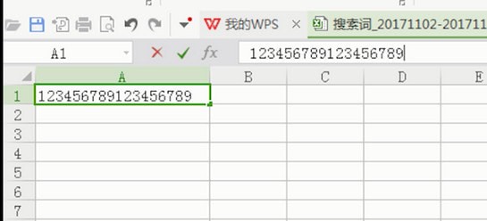 在excel表格里显示身份证18位数字的详细操作