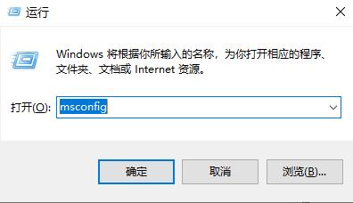 win101903系统夜间模式失效解决方法