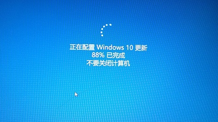 win10更新卡住不动可以重启吗详细介绍