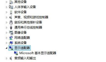 win10玩绝地求生闪退解决方法