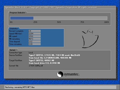 win11体验版升级正式版教程