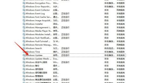 win10更新太慢了可以关机重启吗详情