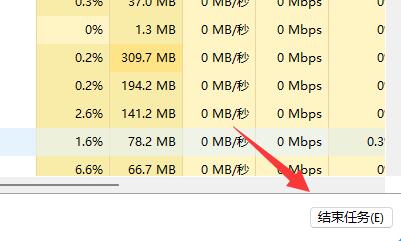 win11下载速度速度提高教程
