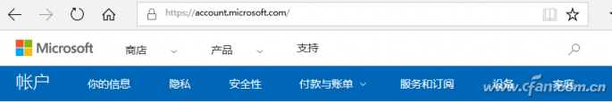 如何彻底清除Win10隐私数据