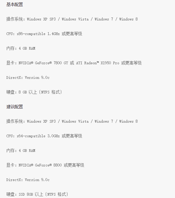 win10玩流放之路cpu温度高怎么解决详情