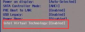win11电脑vt开启教程