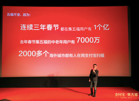 2019支付宝小程序有哪些优势？2019支付宝小程序的优势有哪些？