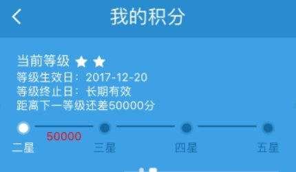 铁路12306会员积分如何查询？铁路12306会员积分查询攻略介绍！