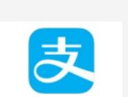 支付宝APP使用刷脸支付简单操作