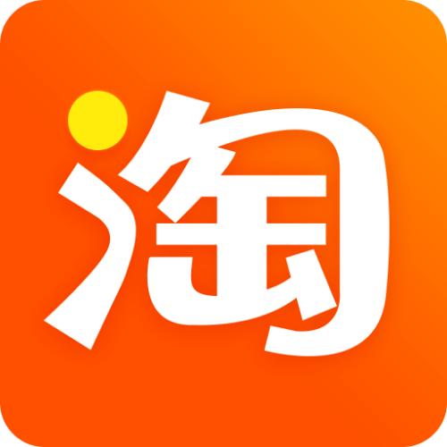 淘宝中确认收货后退款具体操作流程