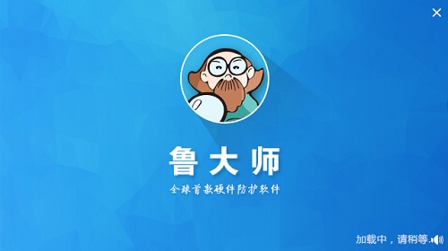 win10最好用的驱动软件推荐