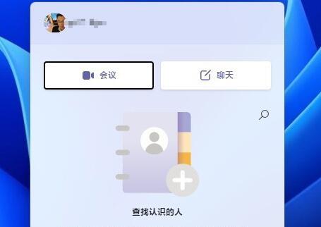 win11快捷键和win10是否一样详情