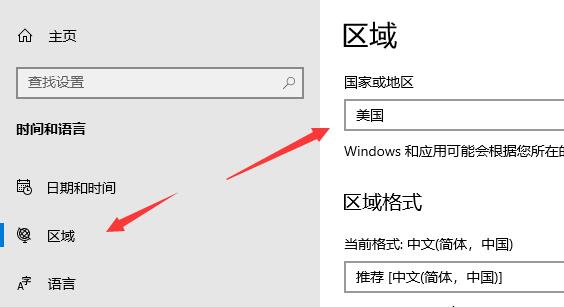 win11安装安卓应用详细教程
