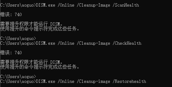 win10 0xc0000f解决方法