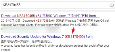 win7共享打印机提示0x00000bcb解决方法