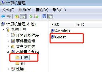 0x00003e3 win10无法连接打印机解决方法