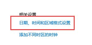 win10无法运行0xc0000142怎么办