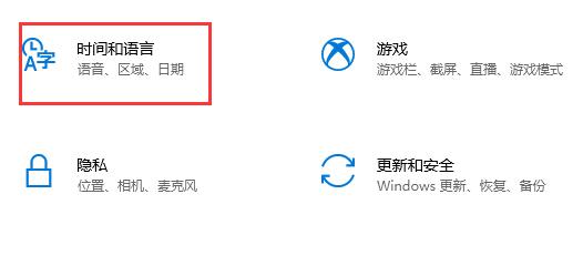 win10无法运行0xc0000142怎么办