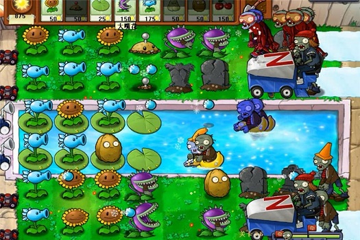 win10玩不了pvz解决方法
