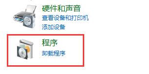 win10玩不了罪恶都市640解决教程