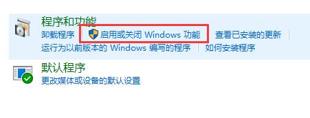 win10玩不了罪恶都市640解决教程
