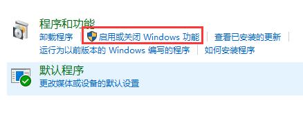 win10玩不了生化危机4解决方法