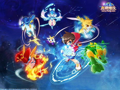 win10玩不了奥奇传说解决教程