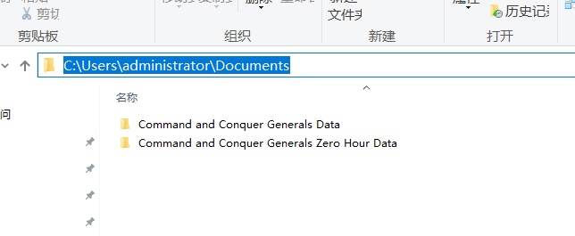win10玩不了绝命时刻解决方法