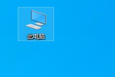 win10玩不了绝命时刻解决方法