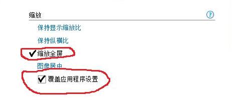win10玩不了极品飞车9解决方法