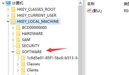 win10玩不了街头霸王4解决教程