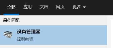 win10玩不了2k11解决方法