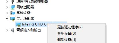 win10玩不了2k11解决方法